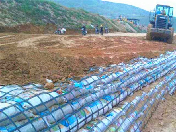composite geogrid slope protection